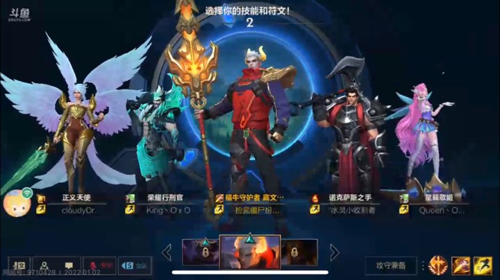 哩哩罗罗