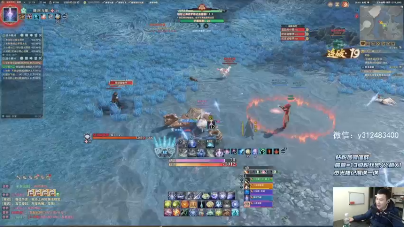 【2022-01-09 16点场】老杨怪：看马戏团表演了啊