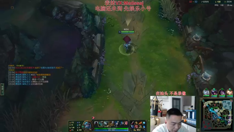 【2022-01-10 22点场】暗夜猎手光头强：第一vn：峡谷之巅冲冲冲！