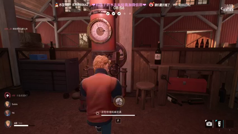 【2022-01-09 22点场】谭机霸开播了：⭐【霸霸】新人第二天直播！⭐