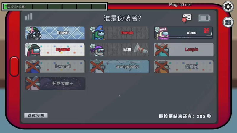 【2022-01-08 23点场】菜到极致小兰摧：兰摧玉折可可爱爱！