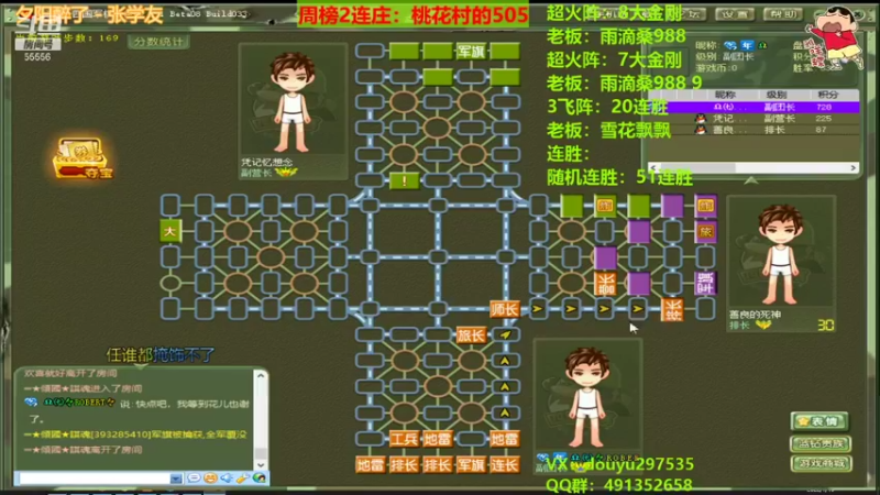 【2022-01-10 01点场】恶蚊子：xdm，嗨起来！！！