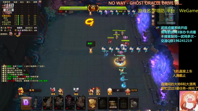 【2022-01-09 21点场】皮小乌：乌：新赛季~新版本！