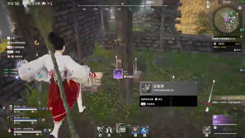 【2022-01-09 15点场】小铭XiaoMing阿：小铭：猛猛练！