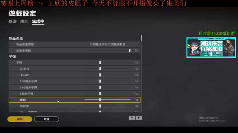 【2022-01-10 19点场】4AM王欣：河南第一帅虽然白给，但是帅气