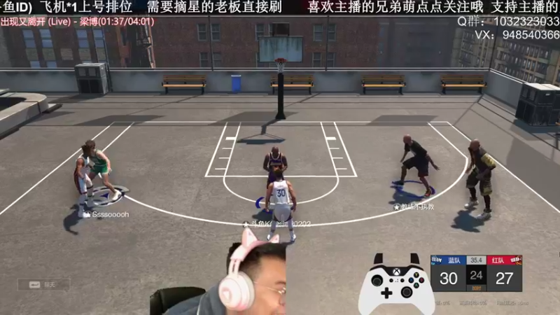 【2022-01-09 00点场】KC丶甜瓜：单排战神：学着点！