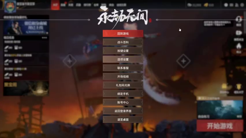 【2022-01-09 21点场】病房D：新年快乐！ 10309017
