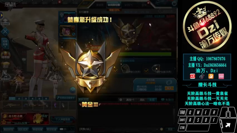 【2022-01-09 22点场】渝万丶Dzi：【直播】Dzi-.- : 显示器已找到！