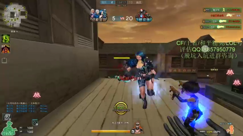 【2022-01-09 21点场】生化利刃一冷风：冷风:累了 开摆