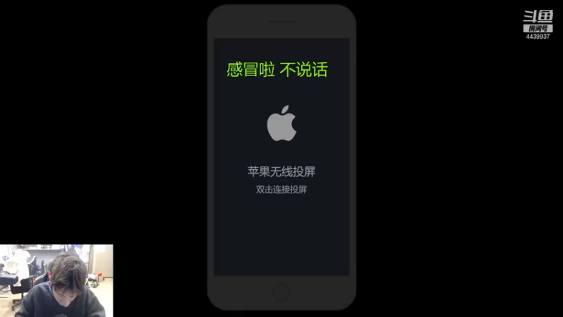 【2022-01-10 15点场】eStarPro橘子：新赛季的王