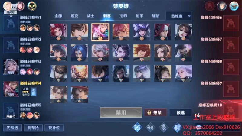 【2022-01-10 19点场】是个枷锁：【枷锁】巅峰奖金我来了！