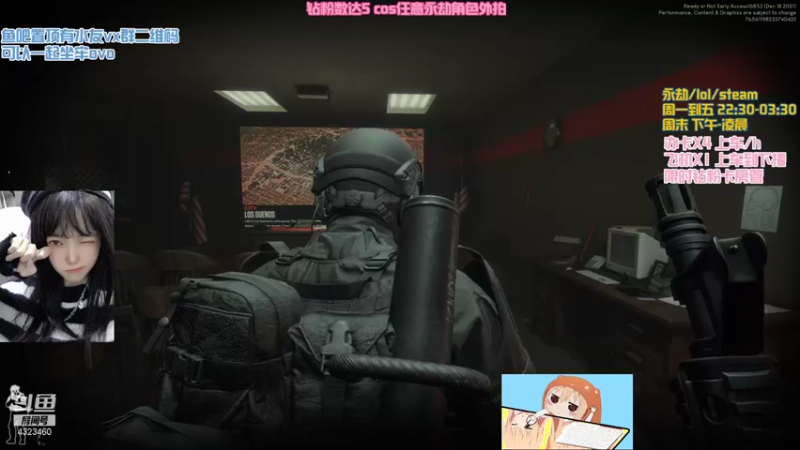 【2022-01-09 18点场】poki猫：四缺一Ready or not