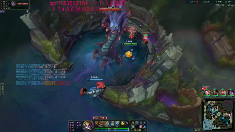 【2022-01-10 00点场】一万九千把大头：一万九千把大头