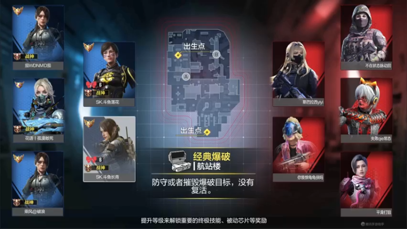 【2022-01-09 13点场】长青Allen：长青：赛季末了，给自己号冲个传奇玩玩~！