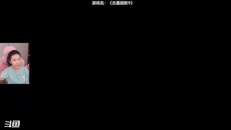 【2022-01-10 12点场】十三三三：十三：不能出门的第19天