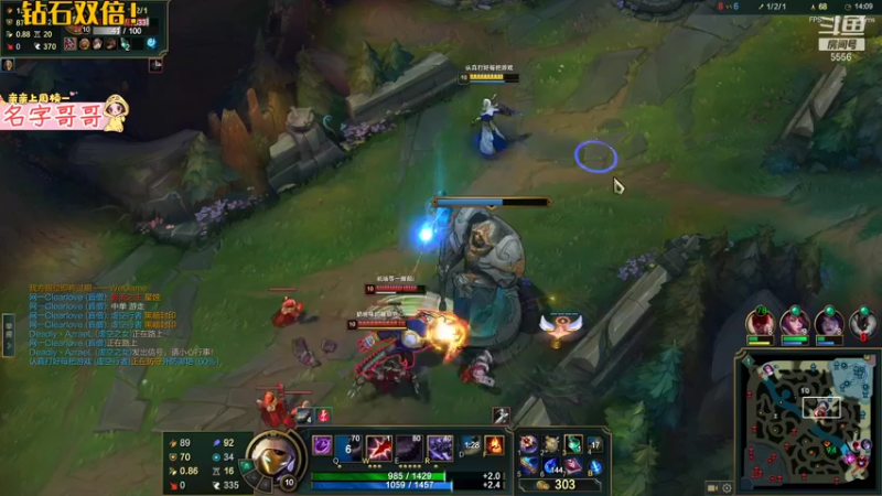 【2022-01-08 03点场】果小果是个弟弟：果小果：天不生我果小果 S12万古如长夜