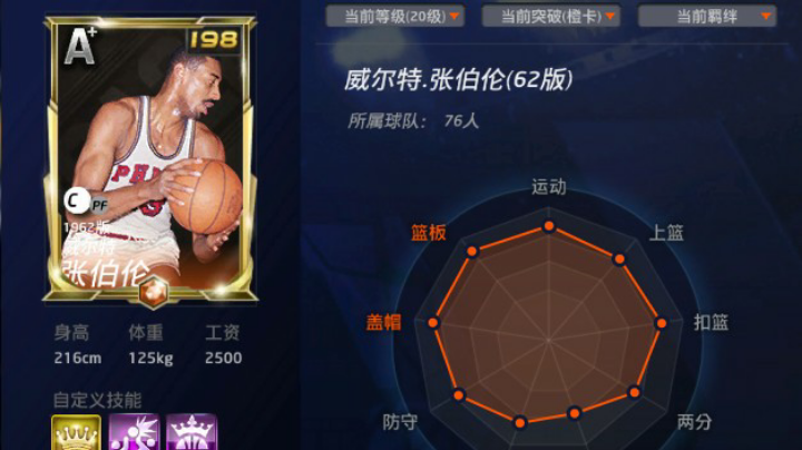 刚开始练习F2。没按明白。