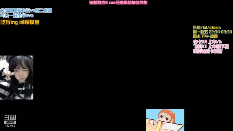 【2022-01-09 16点场】poki猫：Ready or not严阵以待冲！