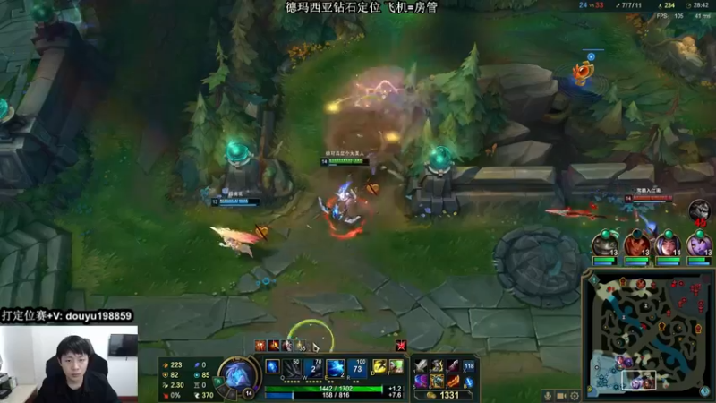 【2022-01-10 15点场】主播阿迎：阿迎：寒冰绝活天花板级别拉扯细节教学