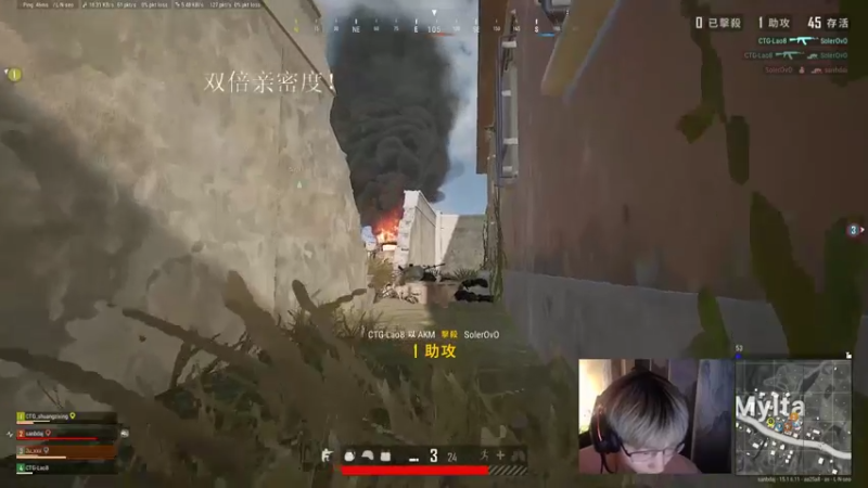 【2022-01-09 21点场】wss1999：欲成大树 莫与草争 将军有剑 不斩草蝇