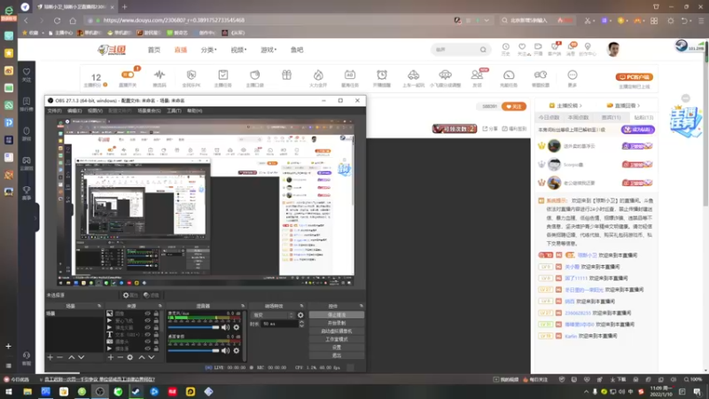 【2022-01-10 11点场】琼斯小卫：最新超惊悚大作首播~胆小勿入