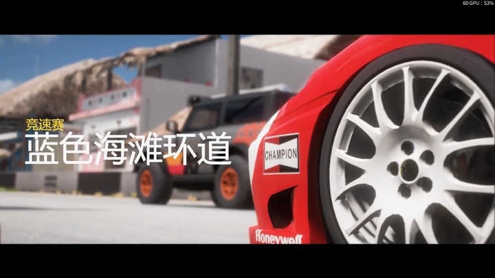 [匹配] 地平线5 2003 法拉利FERRARI 360 CHALLENGE ST  A800级别 公路赛