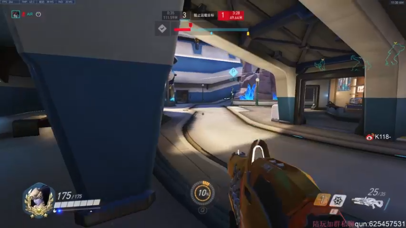 【2022-01-08 11点场】K118吗：今天是air哥