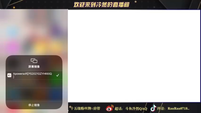 【2022-01-08 16点场】冷然QAQ：新赛季冲巅峰第一