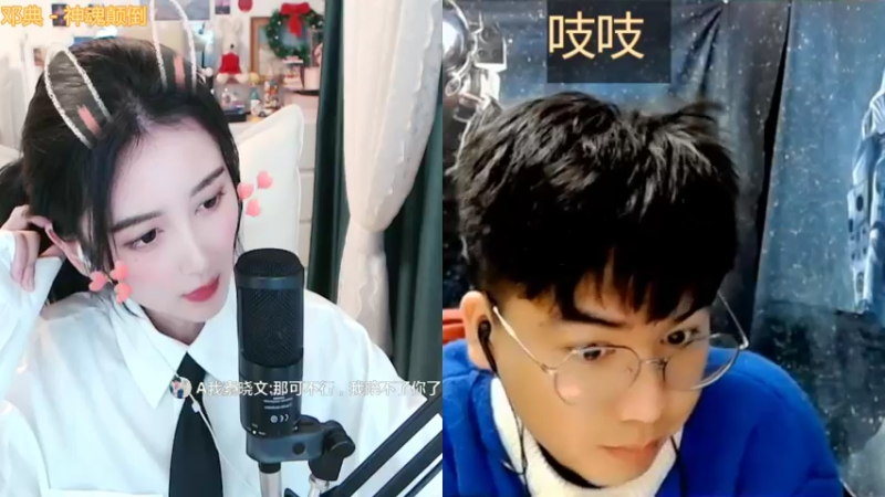 【2022-01-10 04点场】林芊又：通宵主播唱歌的❤