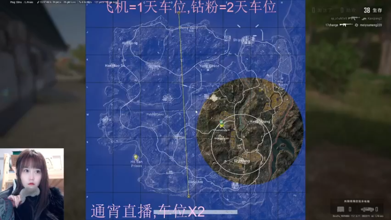 【2022-01-09 04点场】小珊子z：母狼出征,寸草不生
