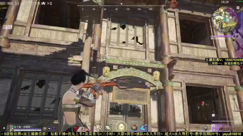 【2022-01-08 18点场】白昼呦丶：萌新导师：手打万伤修罗~带水友不懂就问