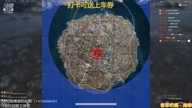 【2022-01-08 16点场】小角色ovo：星星 诺诺 ziyu 雪碧 角色健康五排
