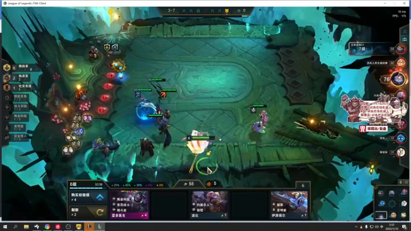 【2022-01-10 02点场】训练把场机器人：机器人：一个玩重装坦克的主播！