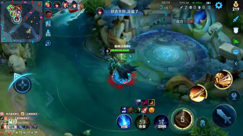 【2022-01-10 16点场】亚瑟王丶Z：巅峰赛重铸亚瑟雄风王哥义不容辞！