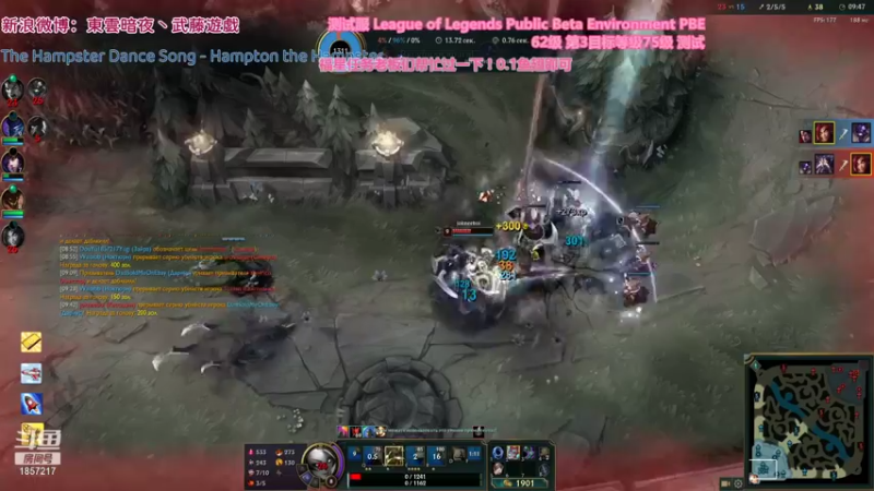 【2022-01-10 11点场】東雲暗夜Ay武藤遊戯Yugi：喜气洋洋过大年 腊八粥无限乱斗 デュエル