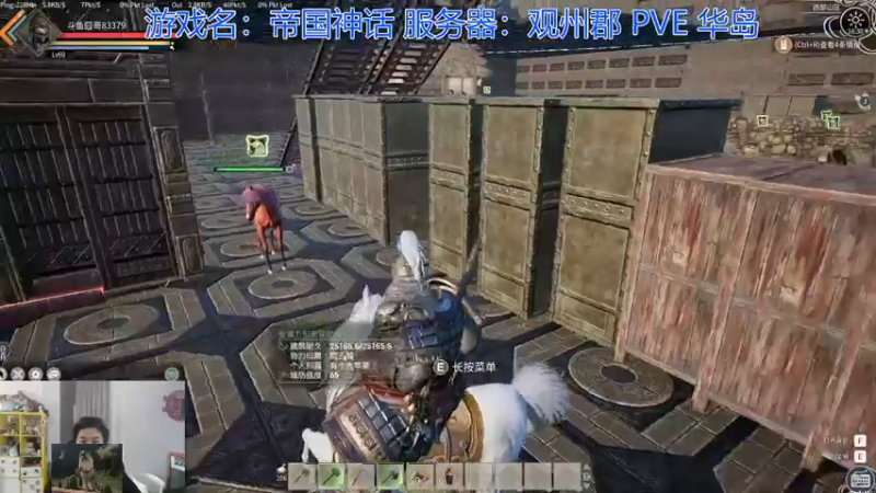 【2022-01-10 16点场】高冷知性暖心囧：进军43服打架了