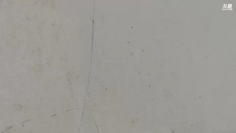 【2022-01-10 19点场】海道丶：今晚抓阄超级狠货