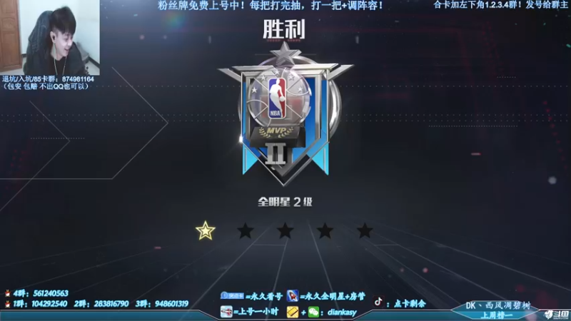 【2022-01-10 00点场】点卡剩余：点卡：水友免费上号中