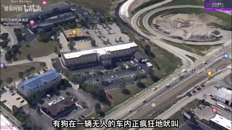 【2022-01-09 18点场】K118吗：今天是air哥