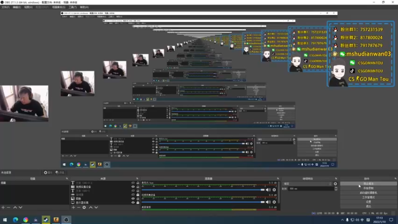 【2022-01-10 17点场】CSGO馒头：又开始PL折磨了