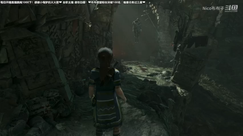 动作冒险《古墓丽影：暗影》07