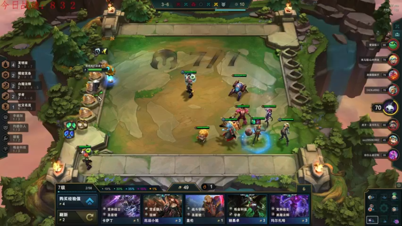 【2022-01-09 22点场】教练JoKer：狙神挑战刺客发明黑魔，哎就这几套阵容了