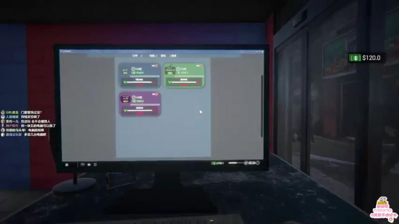 【2022-01-10 13点场】美美干嘛呢：❤️美美❤嘻嘻