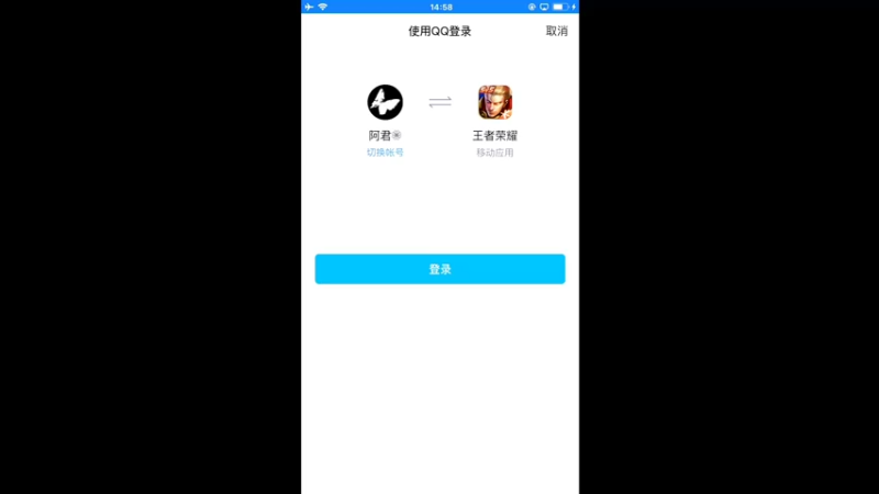 【2022-01-10 14点场】阿君Doja：巅峰赛 阿骨朵 曜 1600