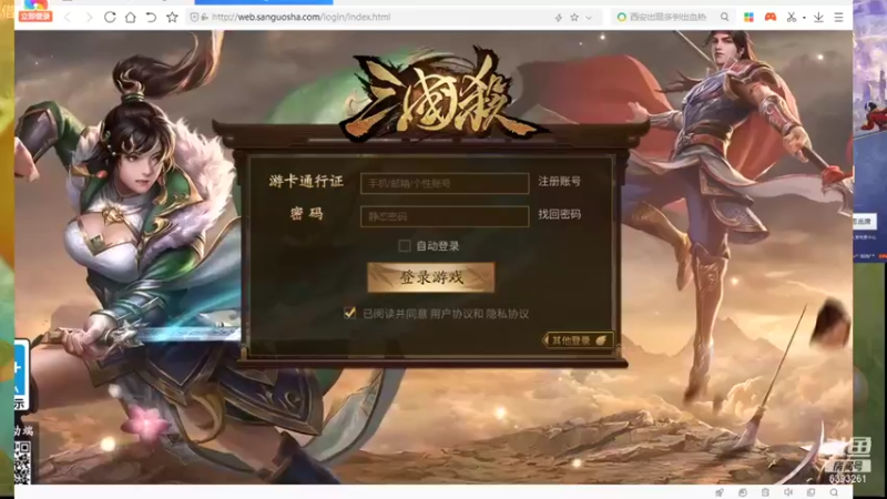 【2022-01-09 21点场】BBD逆天英才：今日双倍亲密度双倍上限！