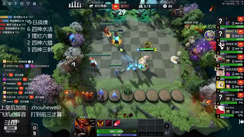 【2022-01-09 01点场】囧啥都不懂雪诺：开启骚套路模式