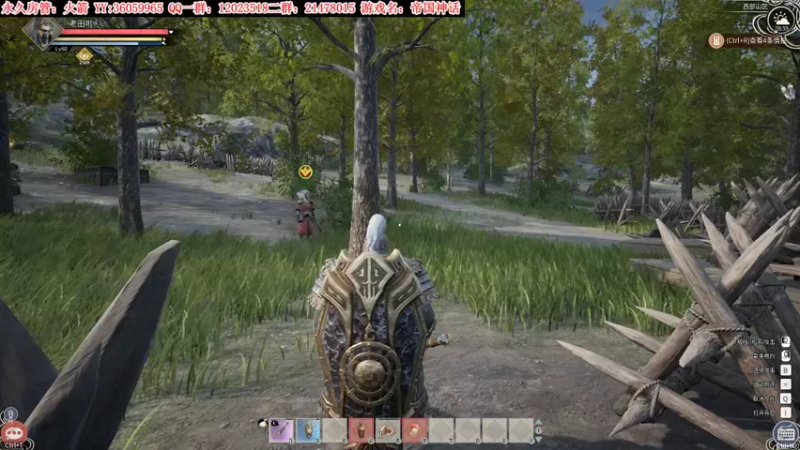 【2022-01-10 08点场】老田啦：【二哥】真的肝不动了！