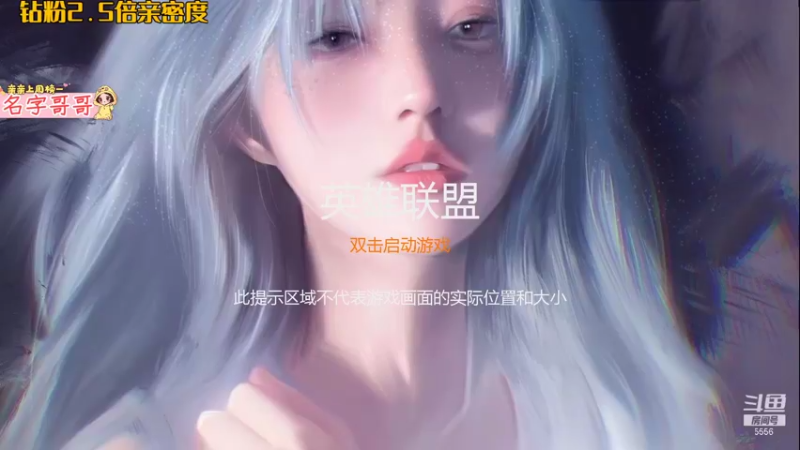 【2022-01-07 17点场】果小果是个弟弟：果小果：天不生】我果小果，S12万古如长夜