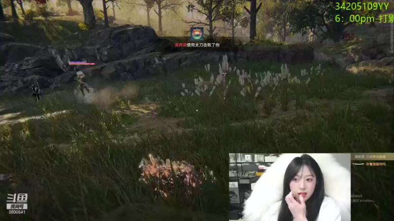 【2022-01-09 23点场】田喽喽：嘎嘎乱杀啊