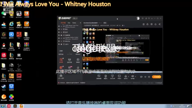 【2022-01-06 16点场】爱游戏的欧尼酱：心态炸了 不玩了 去突突突了